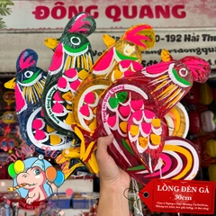 Đèn Trung thu Gà giấy kiếng