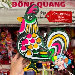 Đèn Trung thu Gà giấy kiếng