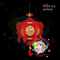 Lồng đèn nỉ Tết (21 mẫu)