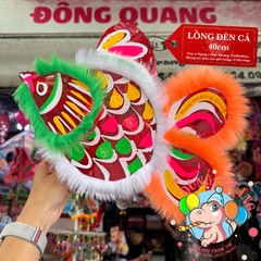 Đèn Trung thu Cá giấy kiếng