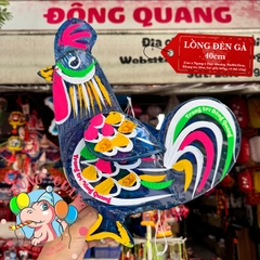 Đèn Trung thu Gà giấy kiếng