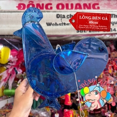 Lồng đèn Trung thu giấy kiếng chưa trang trí