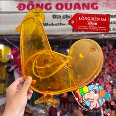 Lồng đèn Trung thu giấy kiếng chưa trang trí