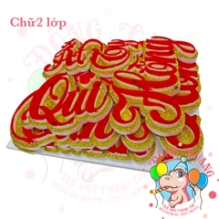 Chữ cưới xốp 2 lớp (mẫu 52)