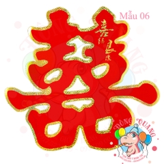 Hình dán Song hỷ nhung 3D (set 2)