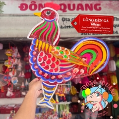 Đèn Trung thu Gà giấy kiếng (cỡ lớn)