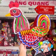Đèn Trung thu Gà giấy kiếng (cỡ lớn)
