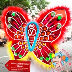 Đèn Trung thu Bướm giấy kiếng (cỡ lớn)