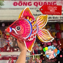 Đèn Trung thu Cá hai đuôi giấy kiếng (cỡ lớn)