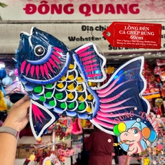 Đèn Trung thu Cá chép búng (cỡ lớn)