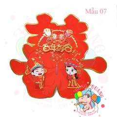 Hình dán Song hỷ nhung 3D (set 2)