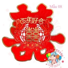 Hình dán Song hỷ nhung 3D (set 2)