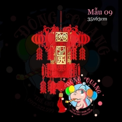 Lồng đèn nỉ Tết (21 mẫu)