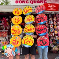 Bộ mẹt tre vẽ trang trí chủ đề Trung thu