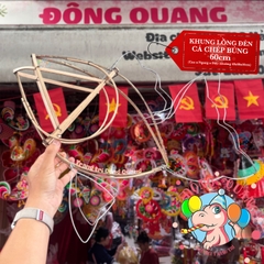 Khung lồng đèn tre