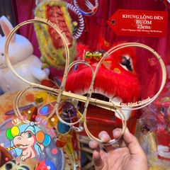 Khung lồng đèn tre