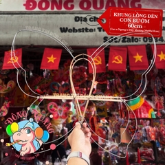 Khung lồng đèn tre (30-40-60-100-150cm)