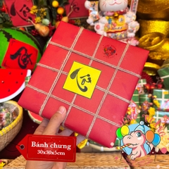 Bánh chưng, bánh tét mô hình