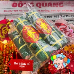 Combo bánh chưng, tét