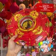 Lồng đèn vải tròn - Tiên Đồng Ngọc Nữ