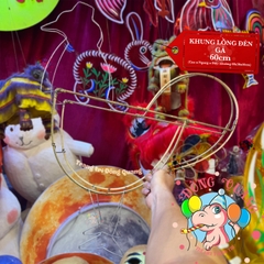 Khung lồng đèn tre