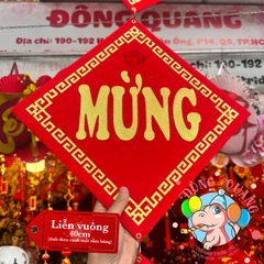 Bộ 4 tấm Liễn - Khánh vuông treo Tết