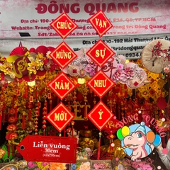 Bộ 4 tấm Liễn - Khánh vuông treo Tết