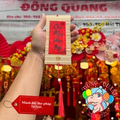 Mành tre dài chữ Tết thư pháp 6-7-9cm