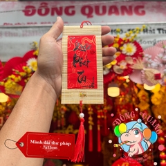 Mành tre dài chữ Tết thư pháp 6-7-9cm