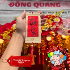 Mành tre dài chữ Tết thư pháp 6-7-9cm
