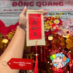 Mành tre dài chữ Tết thư pháp 6-7-9cm