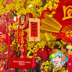 Mành tre dài chữ Tết thư pháp 6-7-9cm