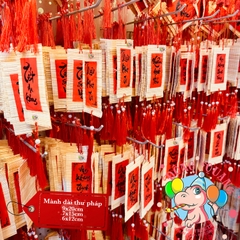 Mành tre dài chữ Tết thư pháp 6-7-9cm