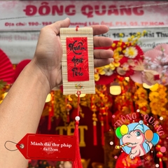 Mành tre dài chữ Tết thư pháp 6-7-9cm