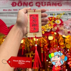 Mành tre dài chữ Tết thư pháp 6-7-9cm