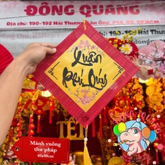 Mành tre vuông chữ Tết thư pháp 40cm