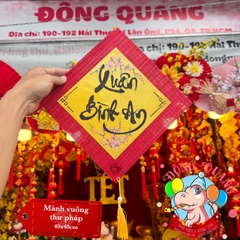 Mành tre vuông chữ Tết thư pháp 40cm