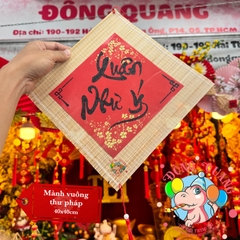 Mành tre vuông chữ Tết thư pháp 40cm