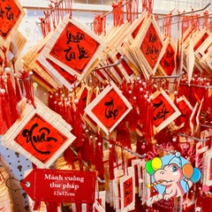 Mành tre vuông chữ Tết thư pháp 12cm