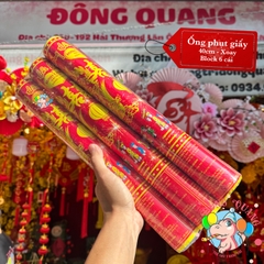 Pháo giấy kim tuyến