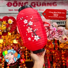 Lồng đèn Nhật Bản vải trụ Hoa Anh Đào (cặp)