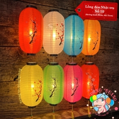 Lồng đèn Nhật Bản vải trụ Hoa Anh Đào (cặp)