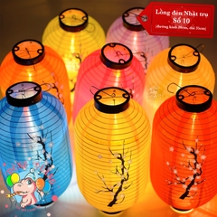 Lồng đèn Nhật Bản vải trụ Hoa Anh Đào (cặp)