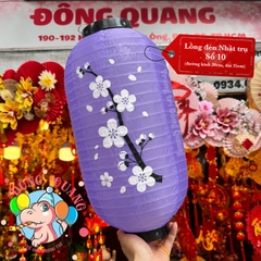 Lồng đèn Nhật Bản vải trụ Hoa Anh Đào (cặp)