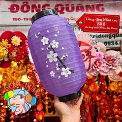 Lồng đèn Nhật Bản vải trụ Hoa Anh Đào (cặp)