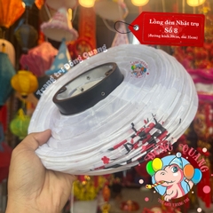 Lồng đèn Nhật Bản vải trụ Hoa Anh Đào (cặp)