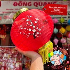 Lồng đèn Nhật Bản vải tròn Hoa Anh Đào (cặp)