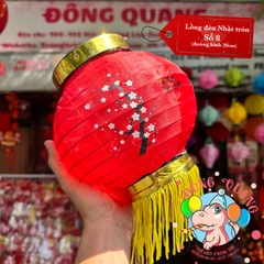 Lồng đèn Nhật Bản vải tròn Hoa Anh Đào (cặp)