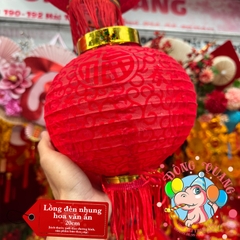 Lồng đèn nhung hoa văn ẩn (cặp)