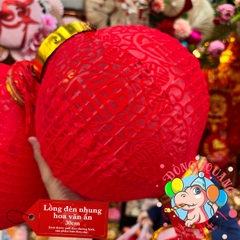 Lồng đèn nhung hoa văn ẩn (cặp)